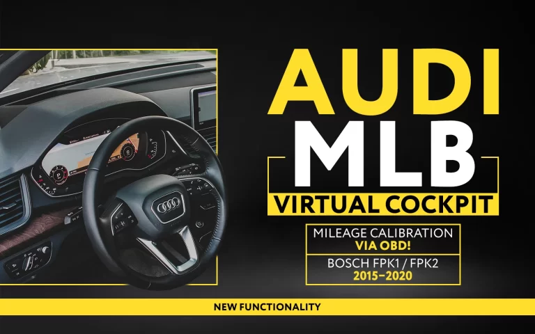 Abrites NEWS Audi MLB